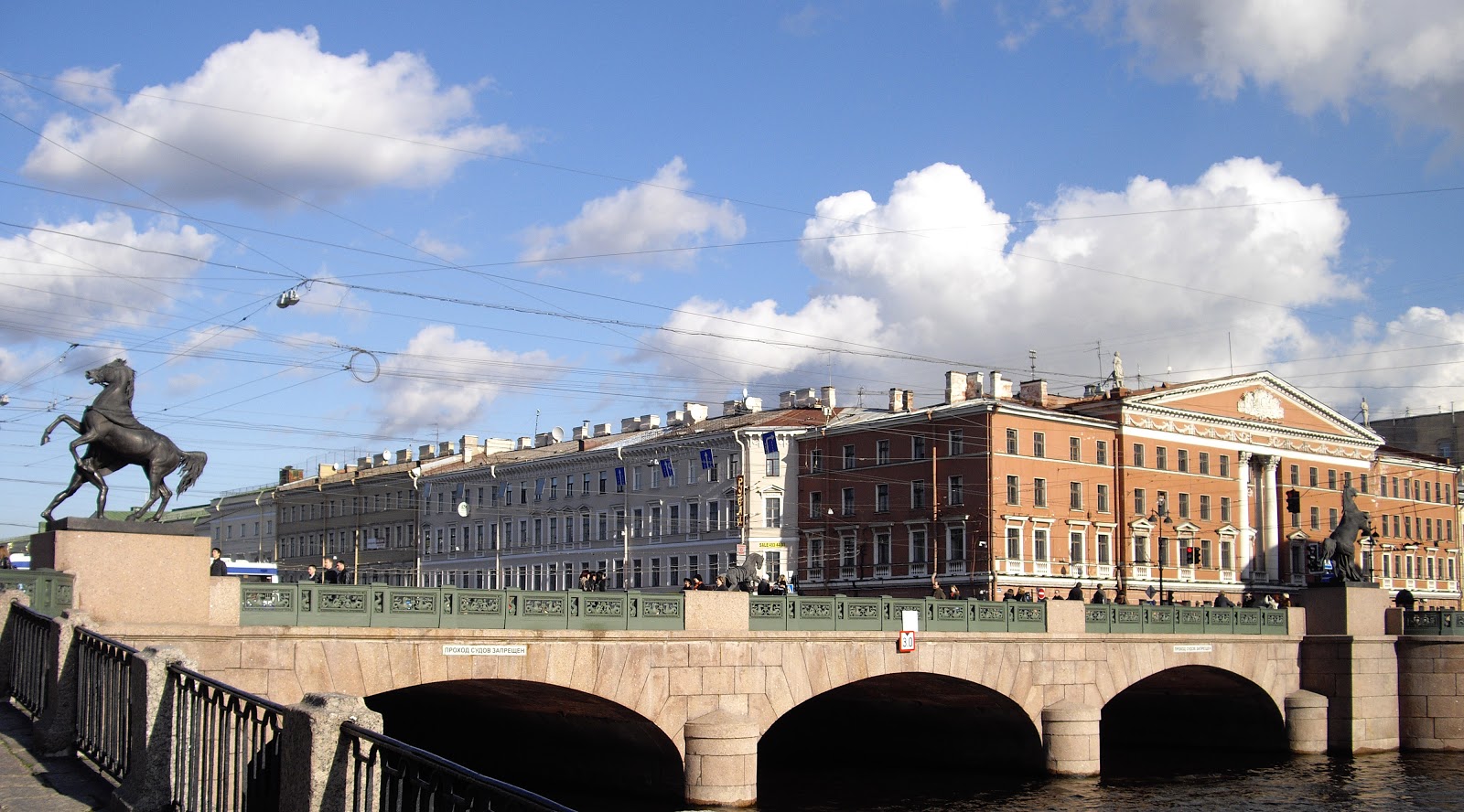 Anichkov+Bridge (1).jpg